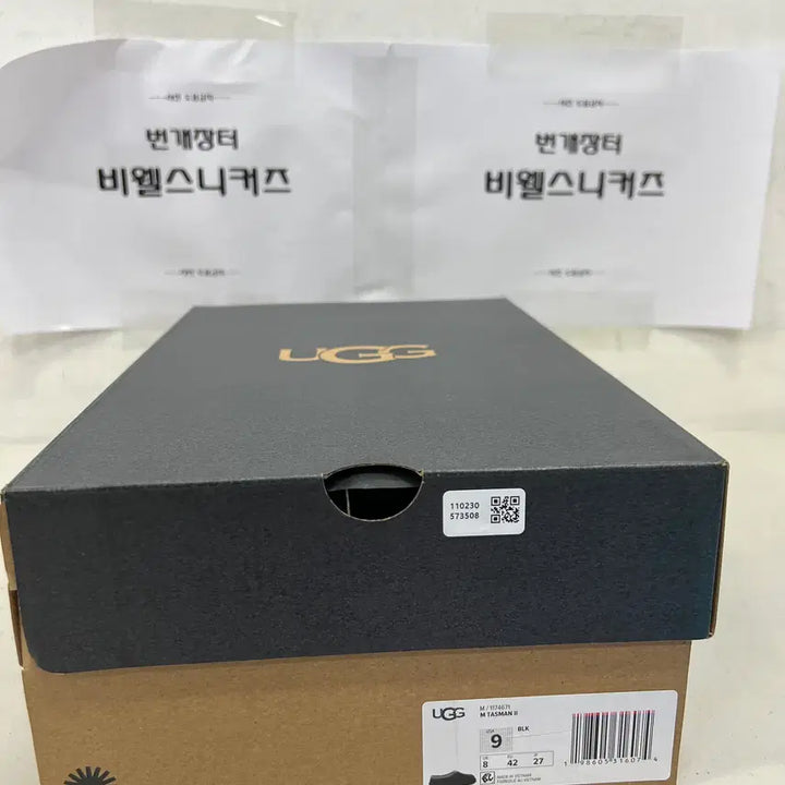 [BUNJANG] UGG Tasman 2 Slippers Black US 9 / 어그 타스만 2 슬리퍼 블랙 / US 9