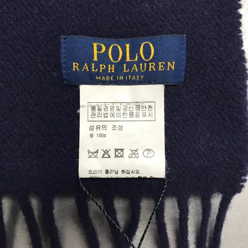 [BUNJANG] Polo Ralph Lauren Navy Muffler / 폴로 랄프로렌 네이비 머플러