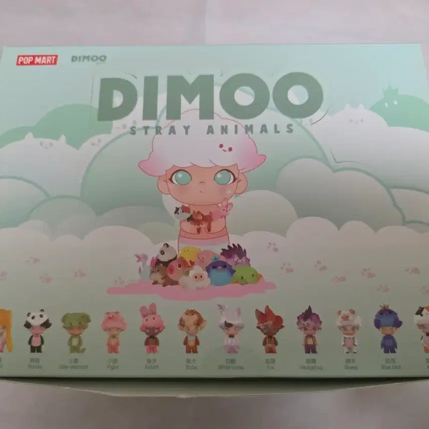 [BUNJANG] Popmart Dimoo Animal Series Full Set Figure / 팝마트 디무 애니멀 시리즈 풀박스(개봉)