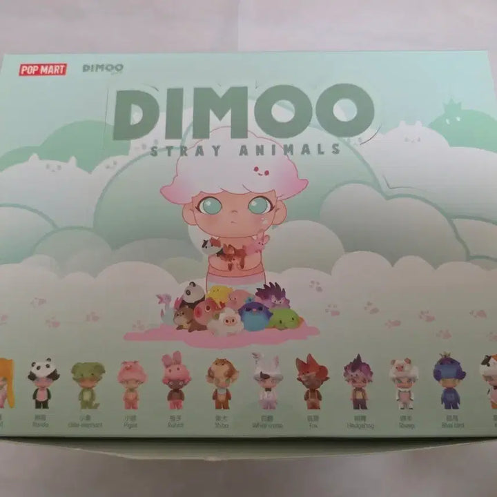 [BUNJANG] Popmart Dimoo Animal Series Full Set Figure / 팝마트 디무 애니멀 시리즈 풀박스(개봉)