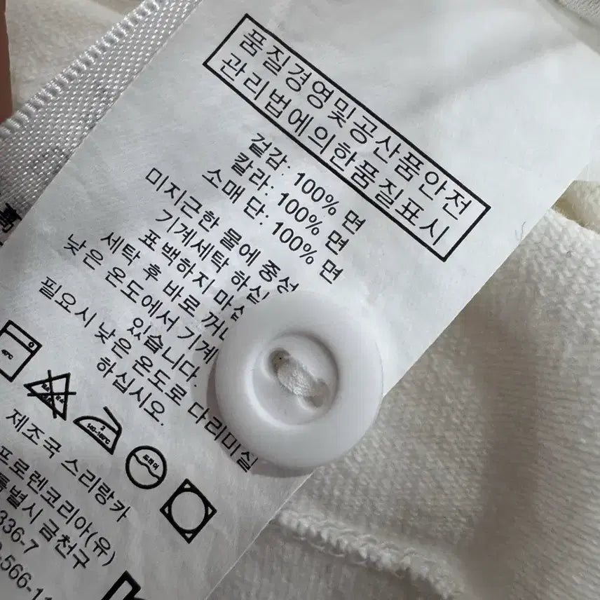 [SOLD OUT] 폴로 랄프로렌 카라티