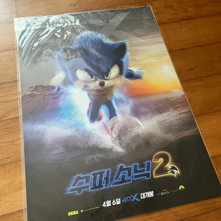 [BUNJANG] Sonic the Hedgehog 2 4DX Poster / 수퍼소닉2 4dx 포스터 영화 굿즈 특전 포디엑스 슈퍼소닉