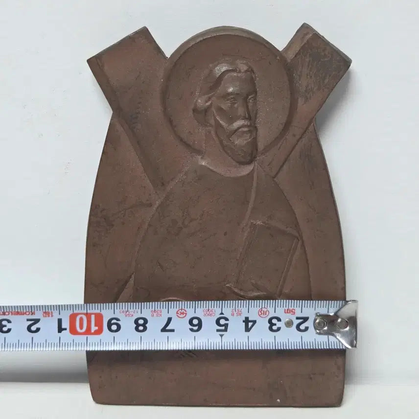 [BUNJANG] Antique 1960s St. Andrew Religious Relic / 앤틱 60년대 성인 안드레아 가톨릭 적동 무거움 금속 덩어리 성물 이타