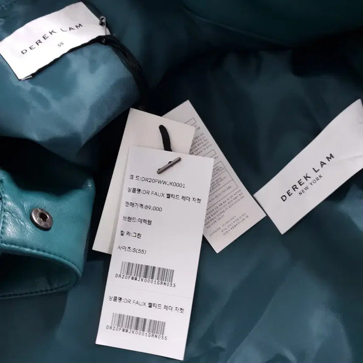 [BUNJANG] Derek Lam Faux Leather Windproof Jacket / 데렉램 새상품 2020 여성 방풍 허리끈 가죽 자켓 55