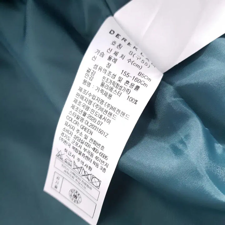 [BUNJANG] Derek Lam Faux Leather Windproof Jacket / 데렉램 새상품 2020 여성 방풍 허리끈 가죽 자켓 55
