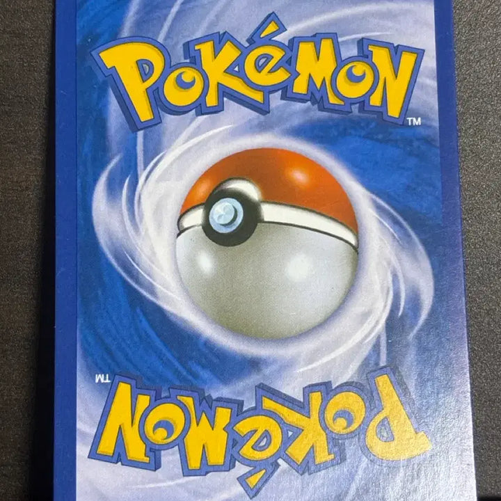 [BUNJANG] XY Dodu Pokemon Card / XY 포켓몬카드 두두
