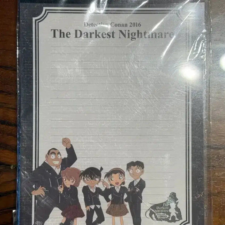 [SOLD OUT] 명탐정 코난 순흑의 악몽 메모장