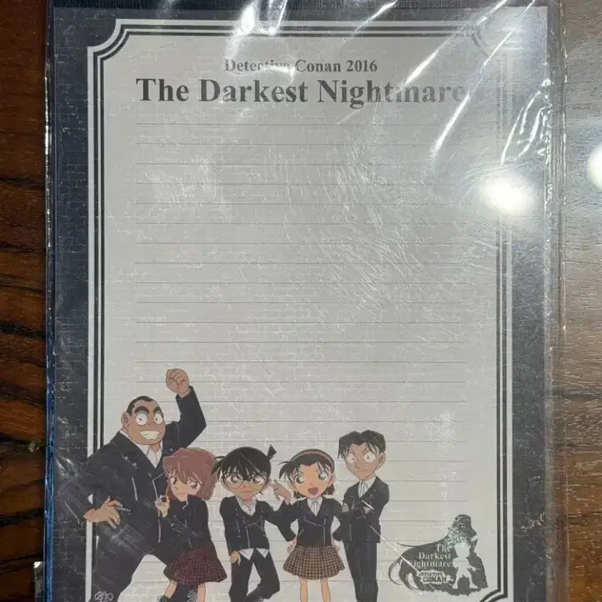 [SOLD OUT] 명탐정 코난 순흑의 악몽 메모장