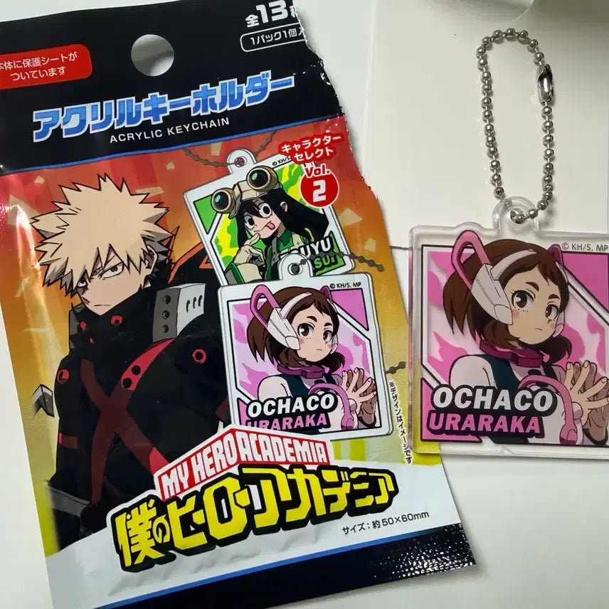 [BUNJANG] My Hero Academia Uraraka Ochaco Keyring / 나의 히어로아카데미아 랜덤 키링 (우라라카 오챠코)