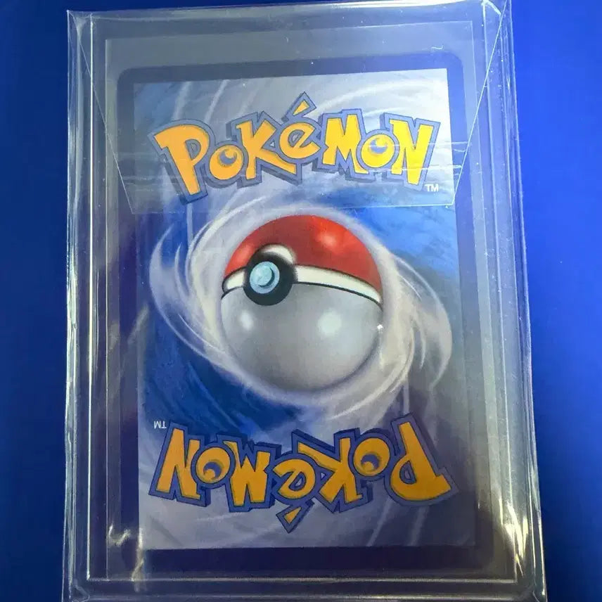 [BUNJANG] Pokemon Mega Venusaur SAR Card / 포켓몬카드 메가이상해꽃 SAR