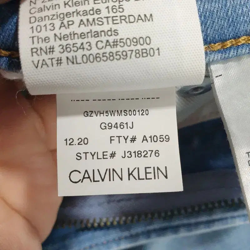 [BUNJANG] Calvin Klein Body Fit Denim Pants / 캘빈클라인 바디핏 데님 팬츠 34_S0683