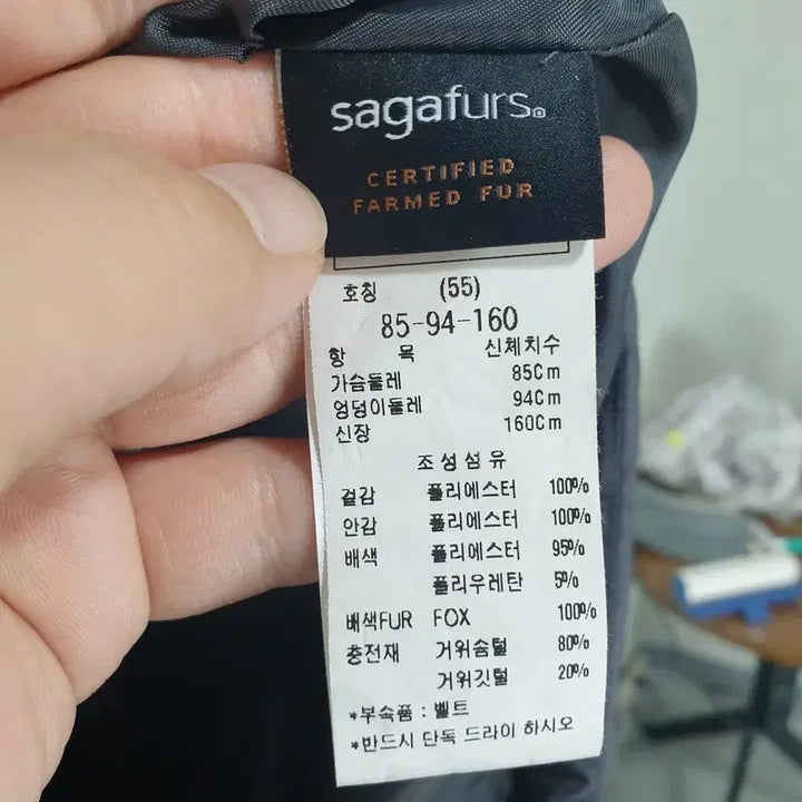 [BUNJANG] ZOOC Saga Fox Fur Goose Down Belted Short Padded Jacket / ZOOC 쥬크 사가폭스퍼 구스 다운 벨티드 숏 패딩 55_i5347