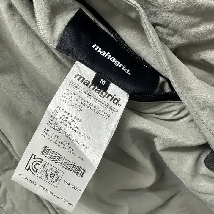 [BUNJANG] Mahagrid Reversible Padded Jacket / <만원빈티지> 최저가 보장!! 마하그리드 리버시블 패딩