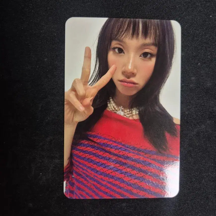 [BUNJANG] TWICE Chaeyoung Strategy Photocard / 트와이스 채영 앨범포카 스트래티지