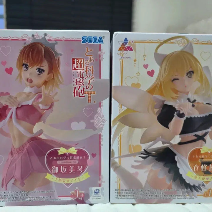 [BUNJANG] Sega Misaka Mikoto &amp; Shokuhou Misaki Figure Set / 미개봉)세가 초전자포 미사카미코토 피규어