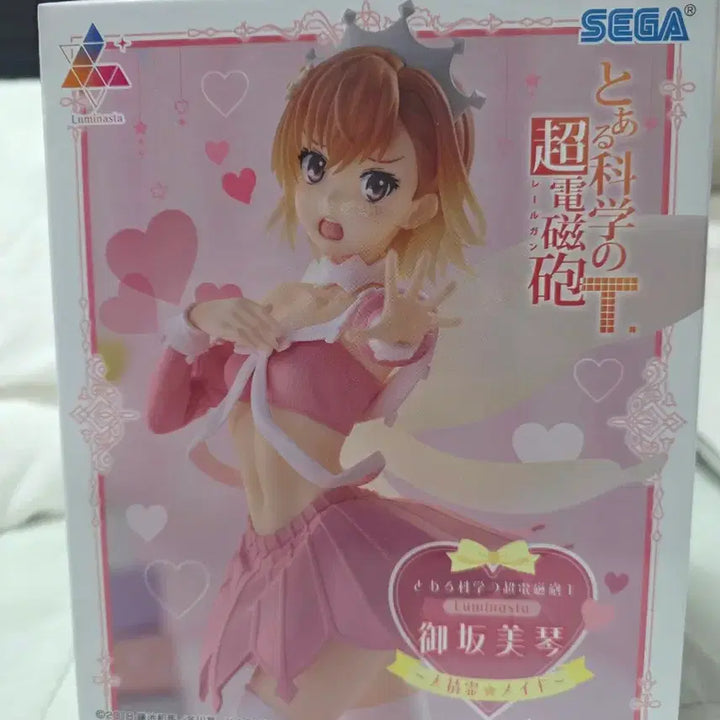 [BUNJANG] Sega Misaka Mikoto &amp; Shokuhou Misaki Figure Set / 미개봉)세가 초전자포 미사카미코토 피규어