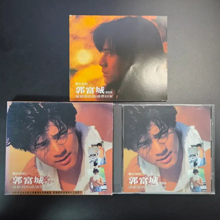 [BUNJANG] Aaron Kwok CD / 0307 궈푸청(곽부성)  CD