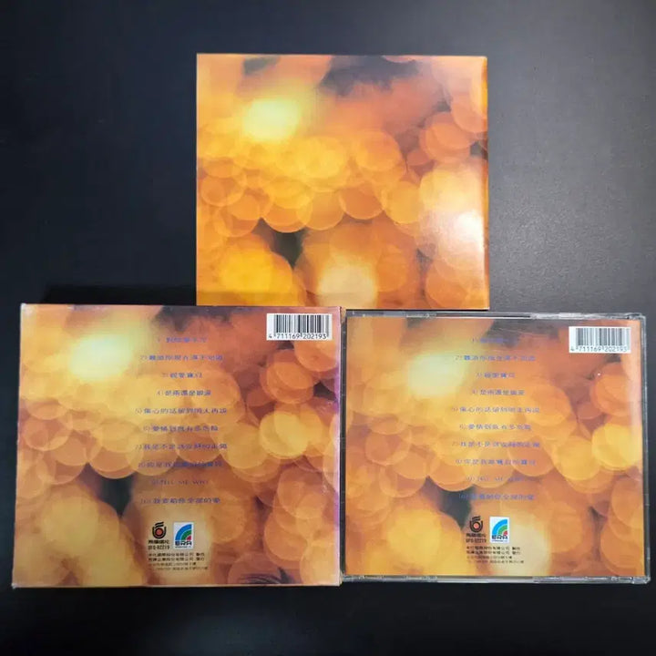 [BUNJANG] Aaron Kwok CD / 0307 궈푸청(곽부성)  CD