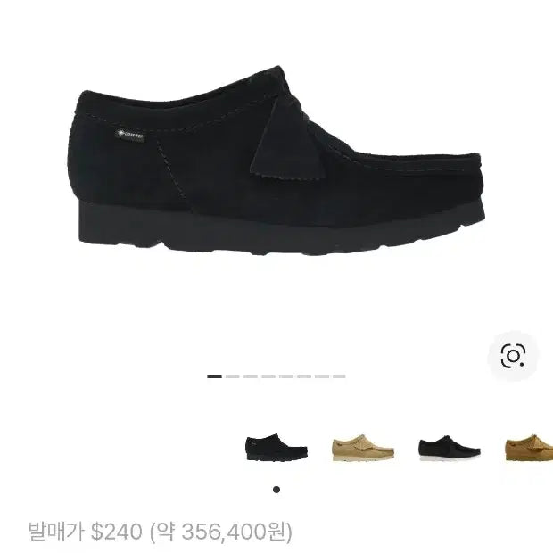 [BUNJANG] Clarks Wallabee GTX Gore-Tex Suede Boots / 클락스 왈라비 GTX 고어택스 스웨이드 240 (UK5.5)