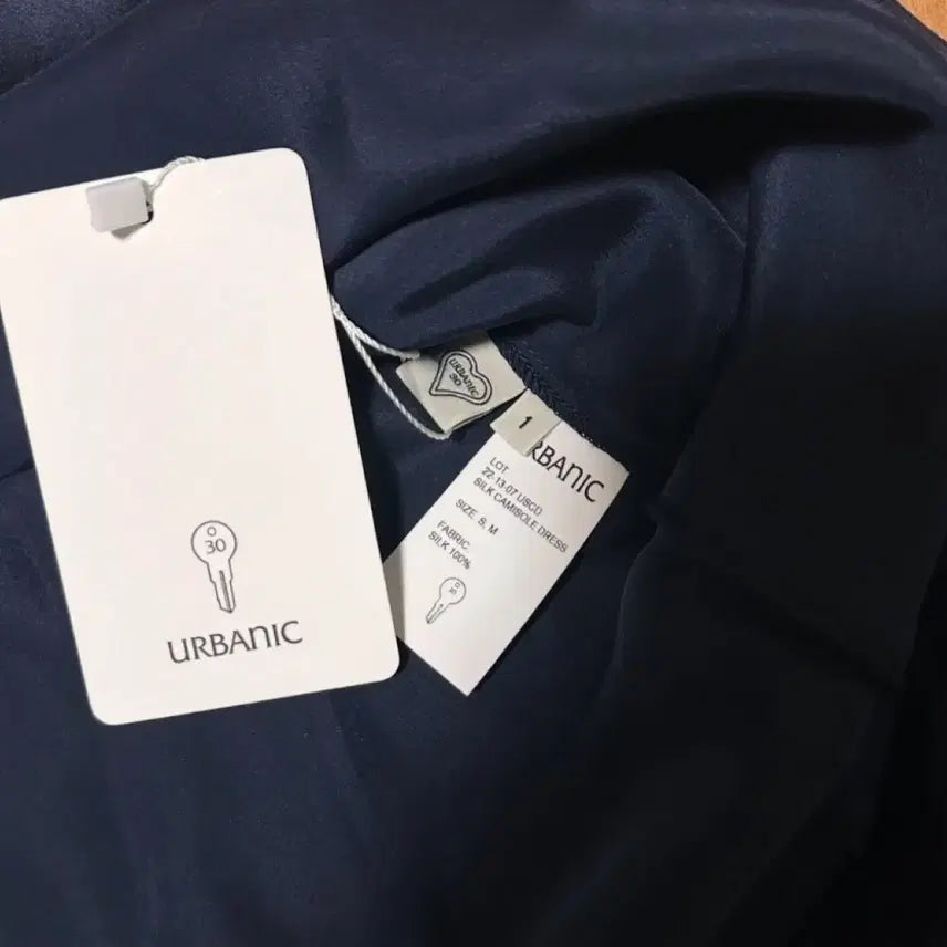 [BUNJANG] Urbanic30 Silk Camisole Dress - S / 얼바닉30 실크 캐미솔 드레스 - S