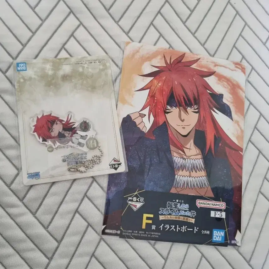 [BUNJANG] That Time I Got Reincarnated as a Slime Illustration Board + Acrylic Keychain / 전생슬 일러스트보드 + 아크릴 키링