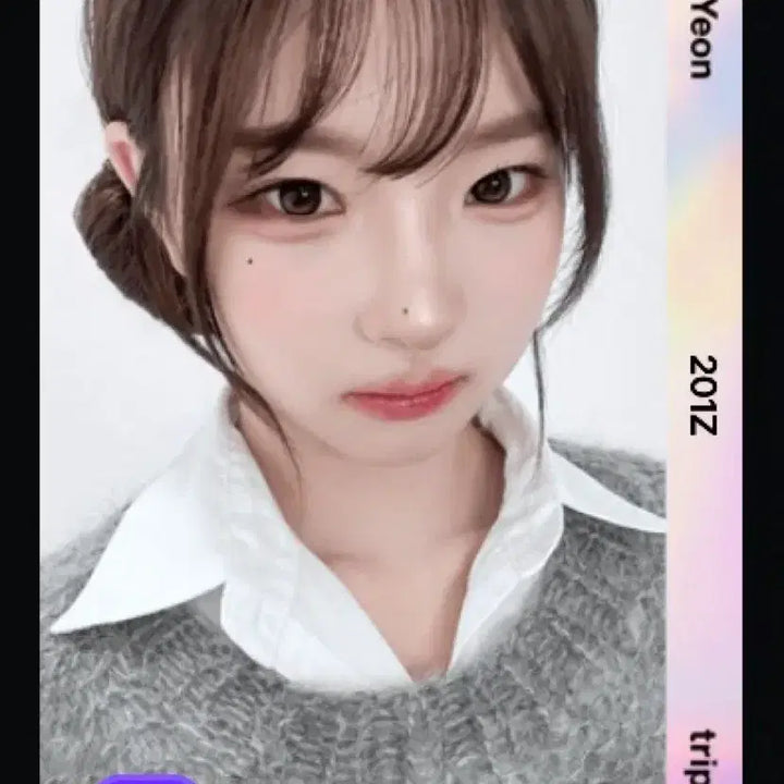 [SOLD OUT] 트리플에스 하연 바이너리02 스페셜 오브젝트 bb201 양도 판매 교환