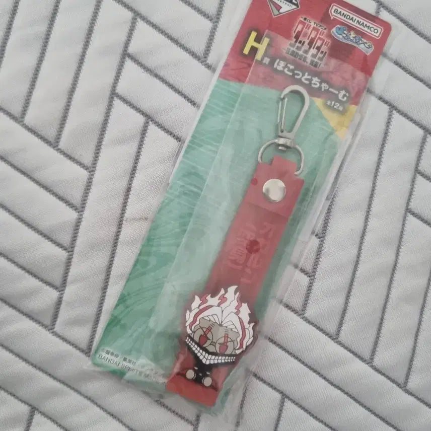 [BUNJANG] Dandadan Okaru Rubber Keyring / 애니메이션 단다단 러버 키링 판매합니다!