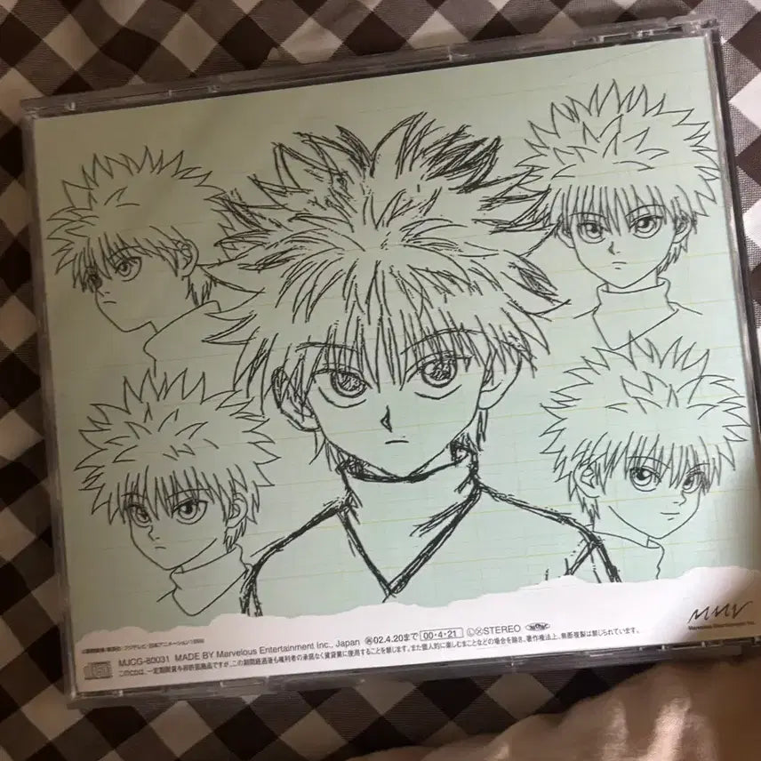 [BUNJANG] Hunter x Hunter Killua Character CD / 키르아 캐릭터cd