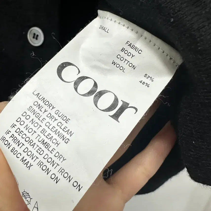 [BUNJANG] Coor Vintage Cardigan / <만원빈티지> 최저가 보장!! Coor 가디건