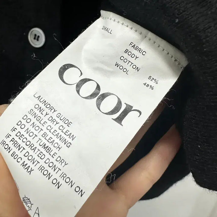 [BUNJANG] Coor Vintage Cardigan / <만원빈티지> 최저가 보장!! Coor 가디건
