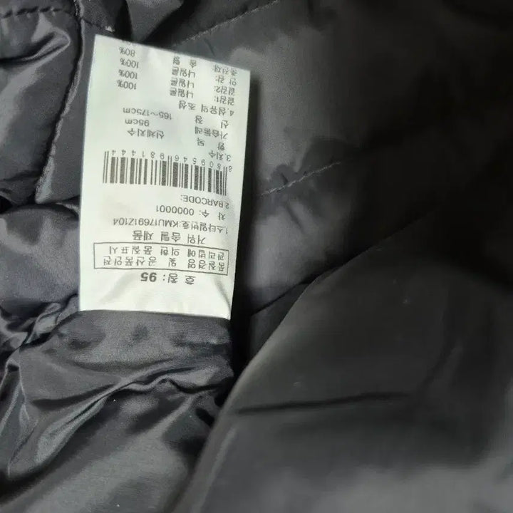 [BUNJANG] K2 Lightweight Duck Down Vest Black / K2 경량 덕다운 경량패딩 조끼 블랙