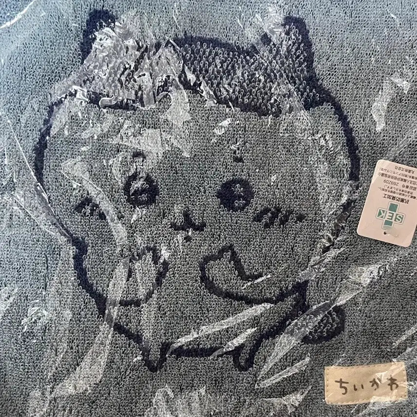 [BUNJANG] Chikawa Hachiware Hand Towel (Counting Hachiware) / 치이카와 하치와레 타월 재질 손수건 (숫자 세는 하치와레)