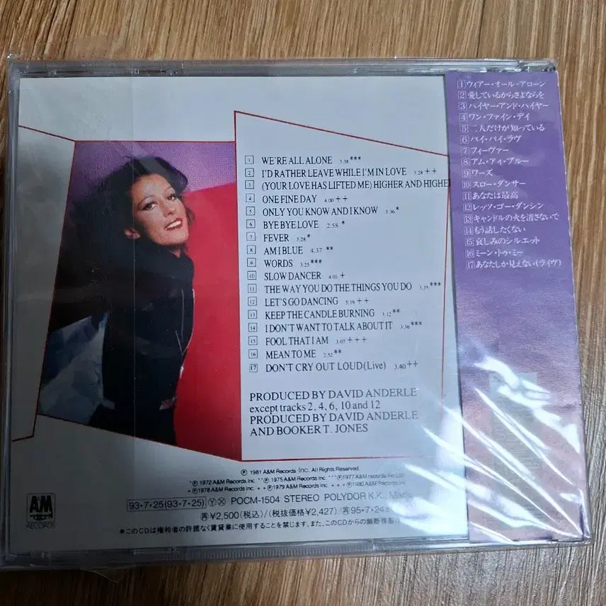 [BUNJANG] Rita Coolidge Greatest Hits CD / 리타 쿨리지 Greatest Hits CD