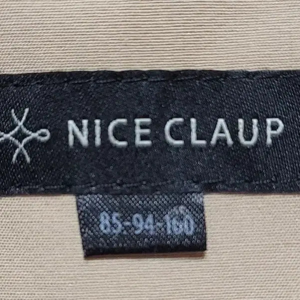 [BUNJANG] NICE CLAUP Trench Coat / 나이스클랍 트렌치 코트 95