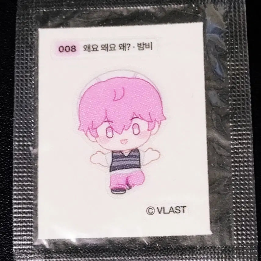 [BUNJANG] PLAVE Bambi Why Why Why? 008 Sticker / [플레이브 띠부씰] 왜요 왜요 왜? 밤비 008 스티커/띠부실/미개봉