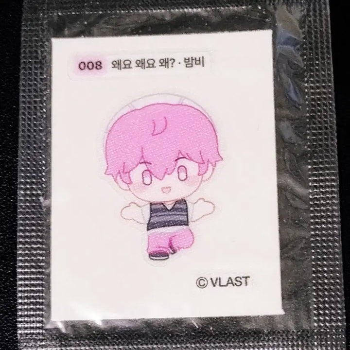 [BUNJANG] PLAVE Bambi Why Why Why? 008 Sticker / [플레이브 띠부씰] 왜요 왜요 왜? 밤비 008 스티커/띠부실/미개봉
