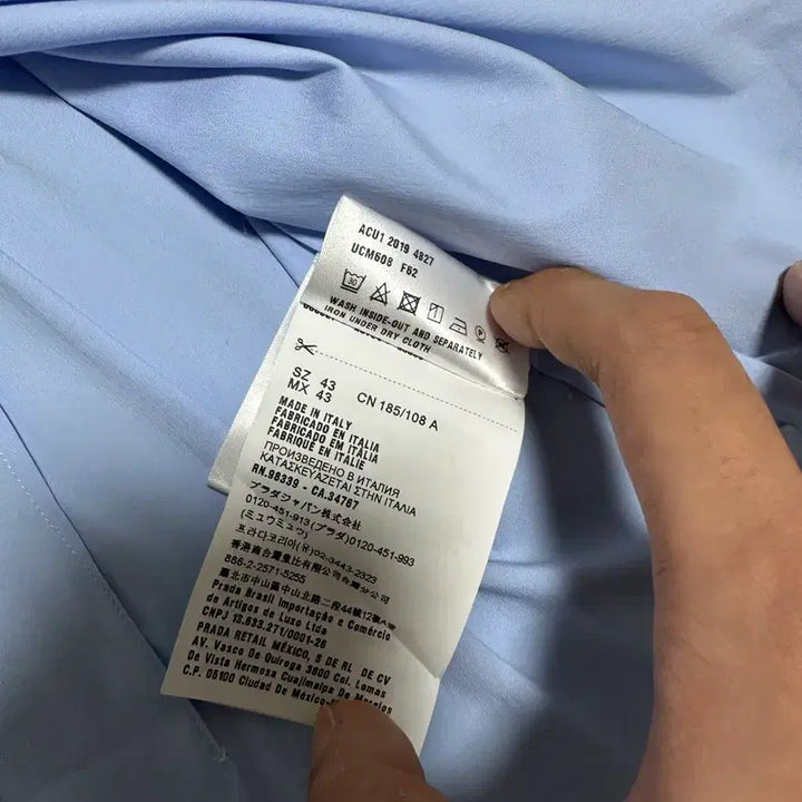 [BUNJANG] Prada Stretch Pique Shirt / 프라다 스트레치 피케 셔츠