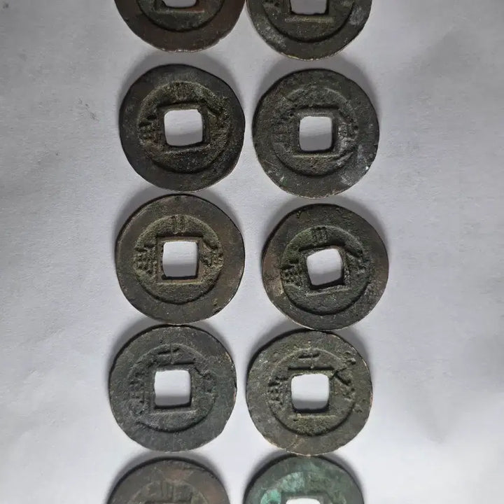 [BUNJANG] Sangpyeong Tongbo Coins Bundle Set / 상평통보 당일전10개