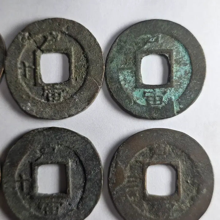 [BUNJANG] Sangpyeong Tongbo Coins Bundle Set / 상평통보 당일전10개
