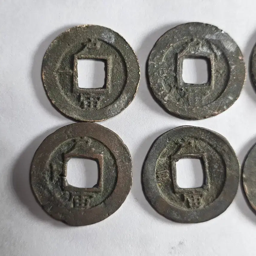 [BUNJANG] Sangpyeong Tongbo Coins Bundle Set / 상평통보 당일전10개