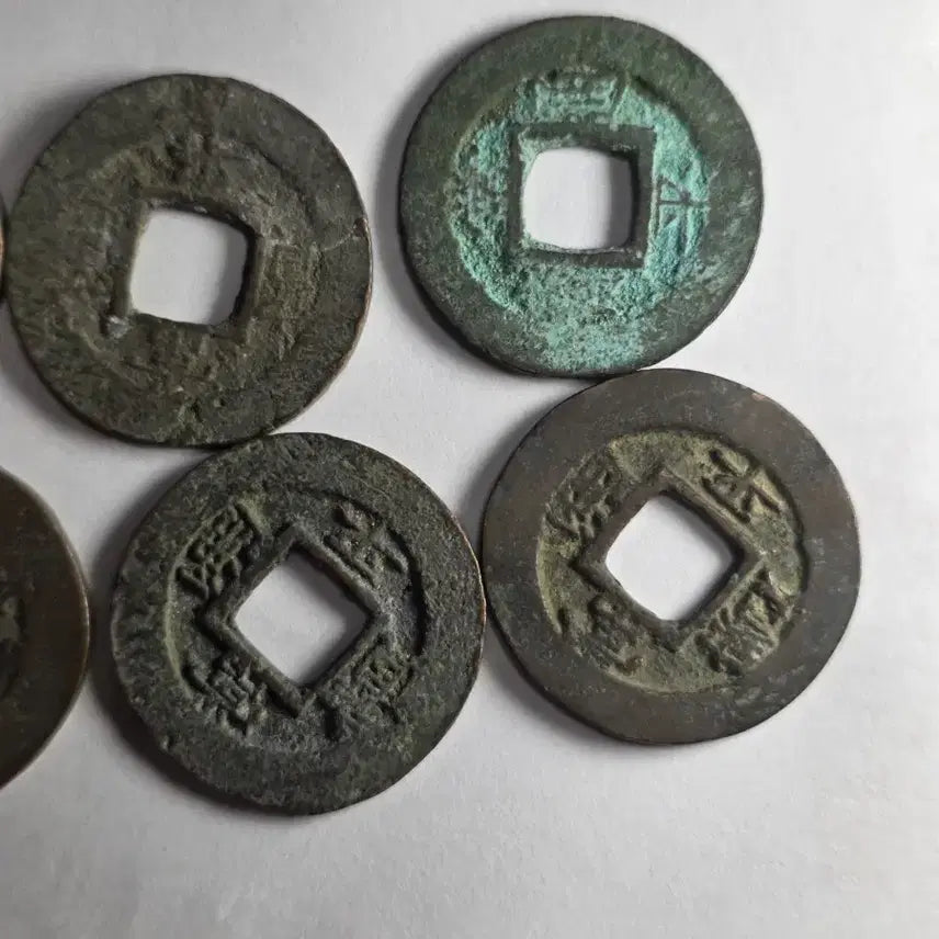 [BUNJANG] Sangpyeong Tongbo Coins Bundle Set / 상평통보 당일전10개