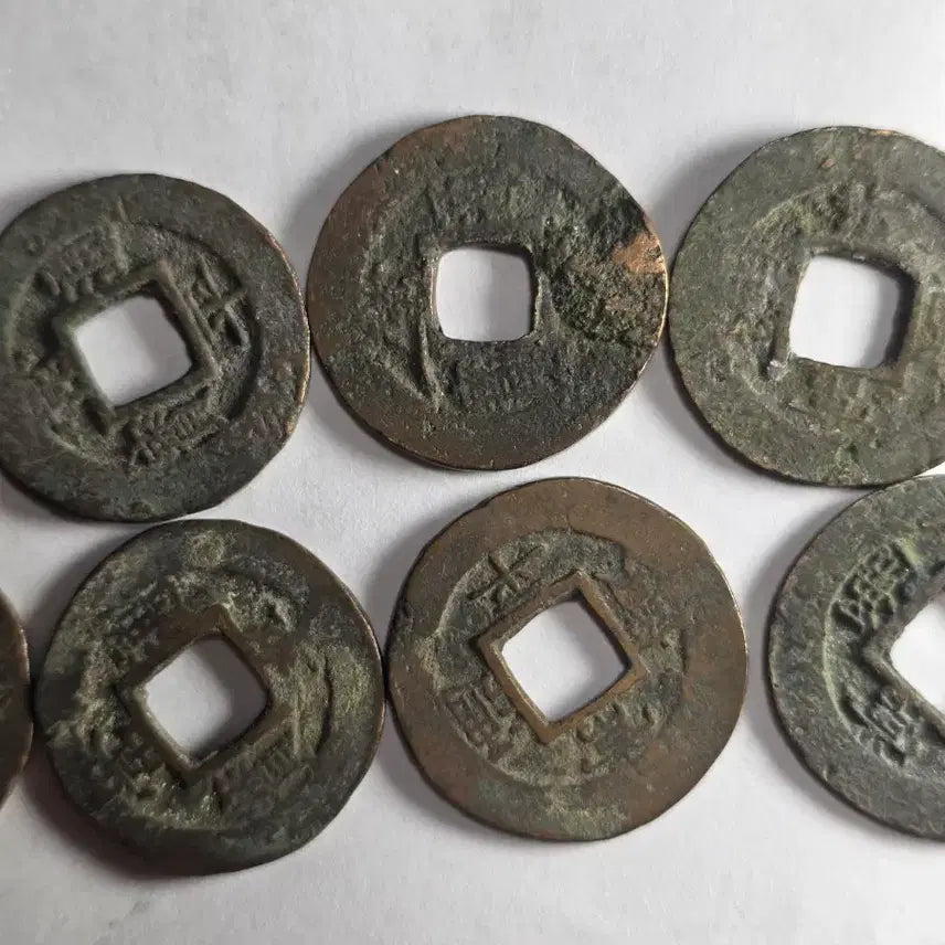 [BUNJANG] Sangpyeong Tongbo Coins Bundle Set / 상평통보 당일전10개