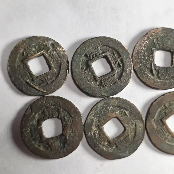 [BUNJANG] Sangpyeong Tongbo Coins Bundle Set / 상평통보 당일전10개