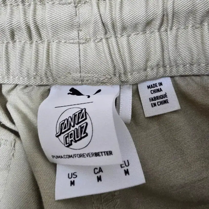 [BUNJANG] Puma Santa Cruz Collaboration Cotton Pants M / 푸마 X 산타크루즈 콜라보 면바지 M