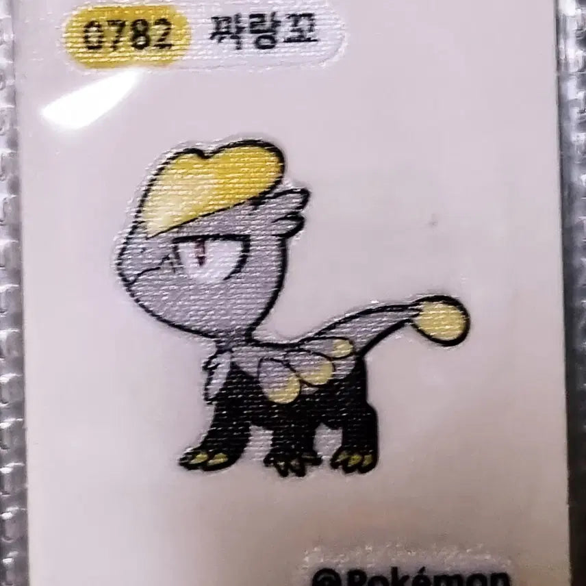 [BUNJANG] Pokemon Jjarangko 0782 Sticker / [포켓몬 띠부씰] 짜랑꼬 0782 스티커/띠부실
