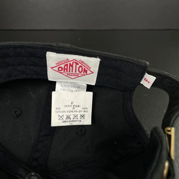 [BUNJANG] Danton Chino Cloth 6-Panel Ball Cap / 단톤 치노 클로스 6패널 볼캡