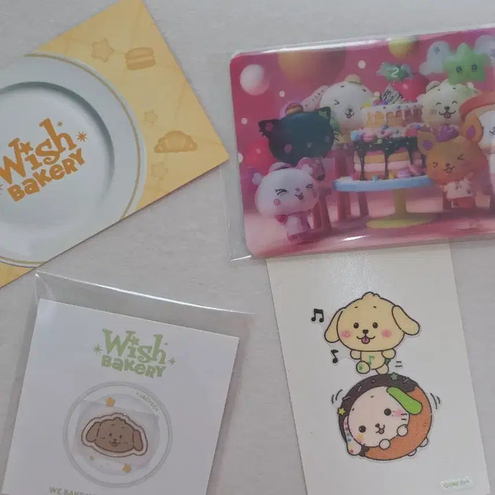 [SOLD OUT] 댕트리버 전차스