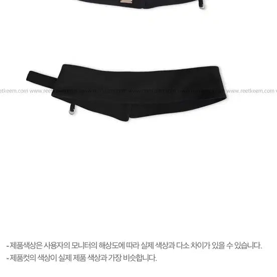 [BUNJANG] Lit.K Black Wide Pants Set / 리트킴 블랙 와이드 팬츠 셋업
