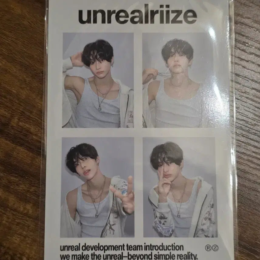 [BUNJANG] RIIZE Wonbin 4-Cut Photo / 4컷포토 라이즈원빈