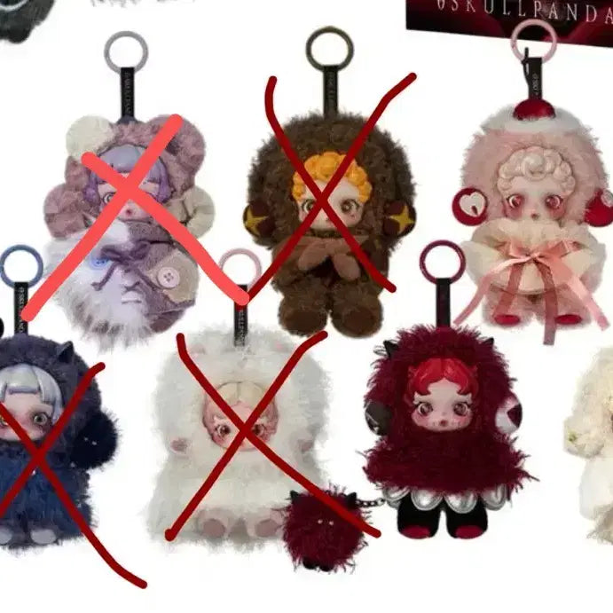 [BUNJANG] Skullpanda Find Yourself Series Keyring / 스컬판다 날찾아봐 키링